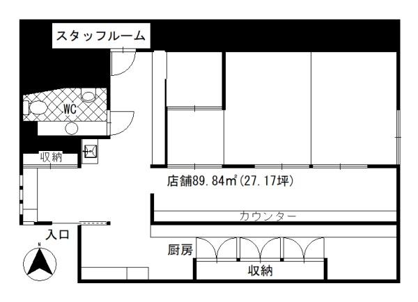 原田ビル　　1階
