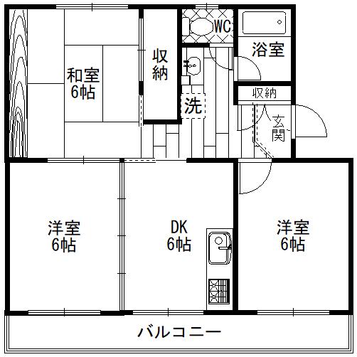 マンションセントラルフジ