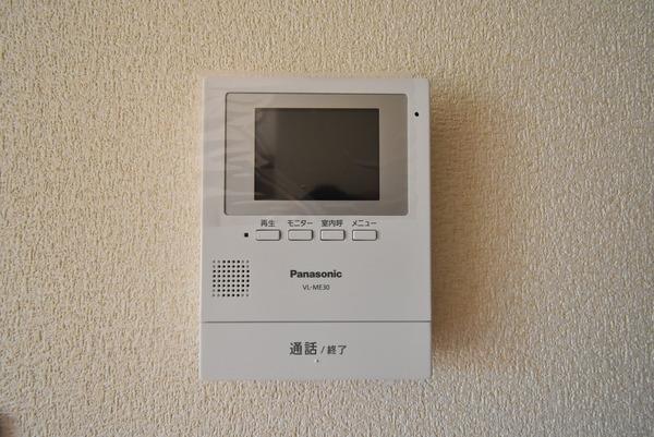 メゾンエール