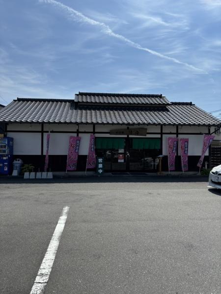 田島貸土地(鐘庵)