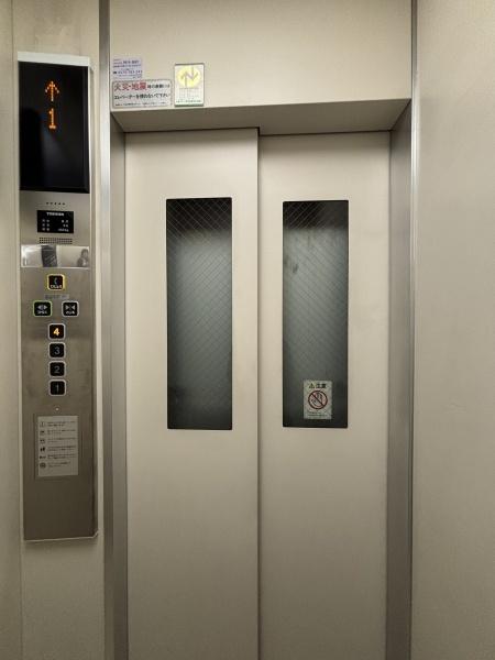 STJフナムラビル4階