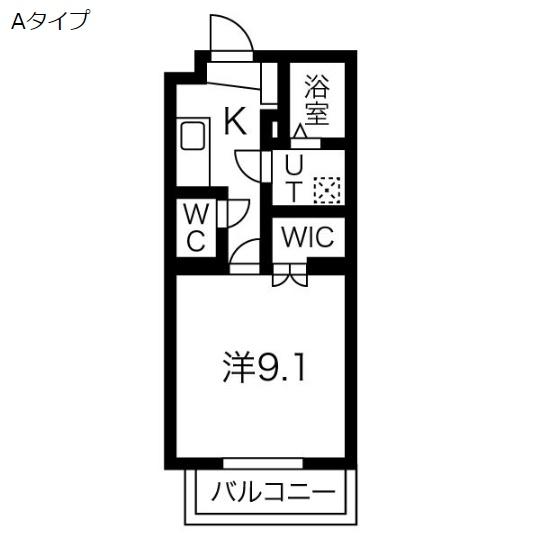 AXIS永田町