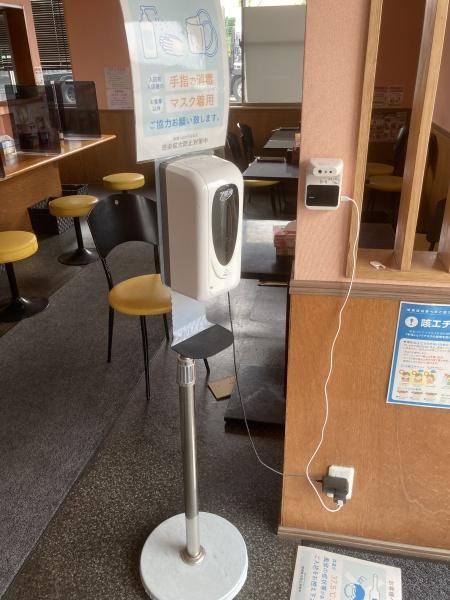 国1蒲原貸店舗