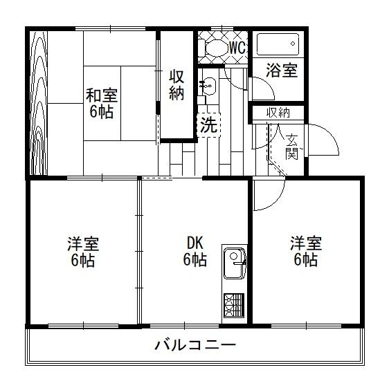 マンションセントラルフジ