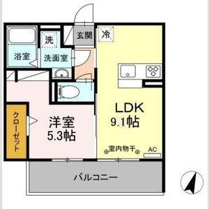 Maison.Chosei