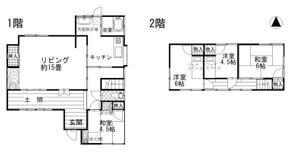 富士市中島戸建住宅