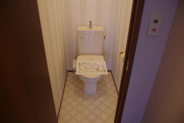 スカイハート