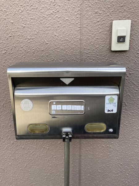 小沢アパートⅡ