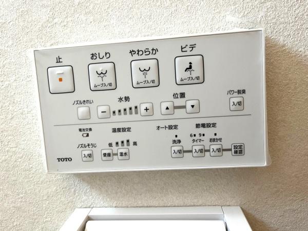 富士市柚木のテラスハウス