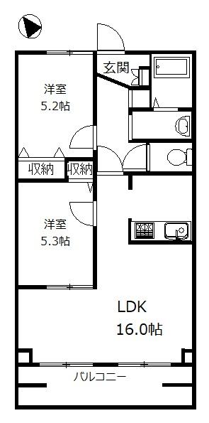 エスペランサひなた（南東側）