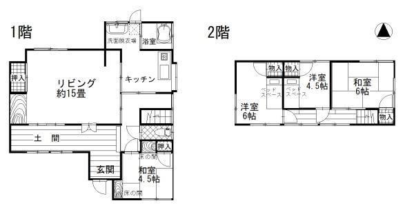 富士市中島戸建住宅