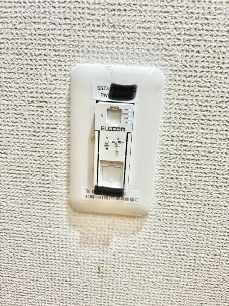 エスペランサひなた（南東側）