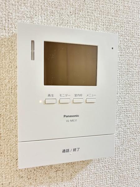 エスペランサひなた（南東側）