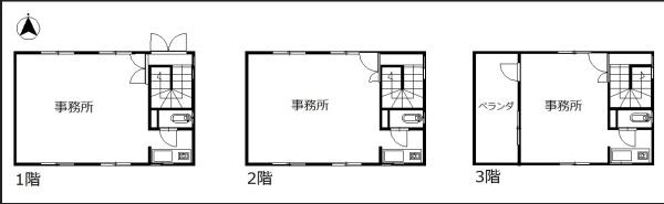 下横割　貸事務所