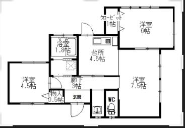 富士見ヶ丘借家　1号