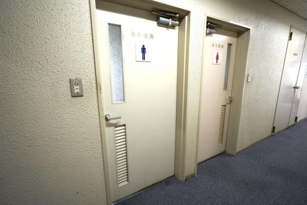 富士商工会議所ビル