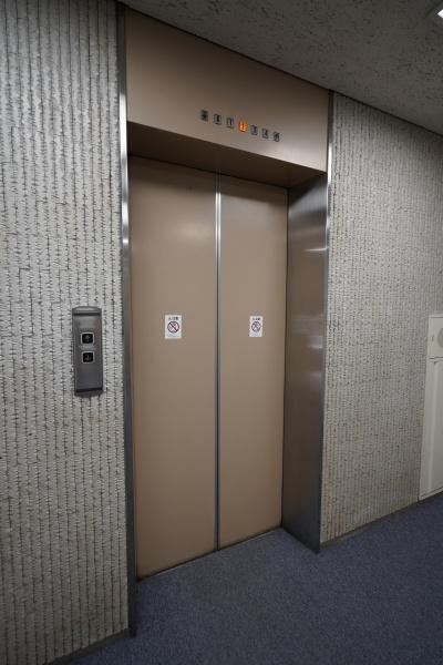富士商工会議所ビル