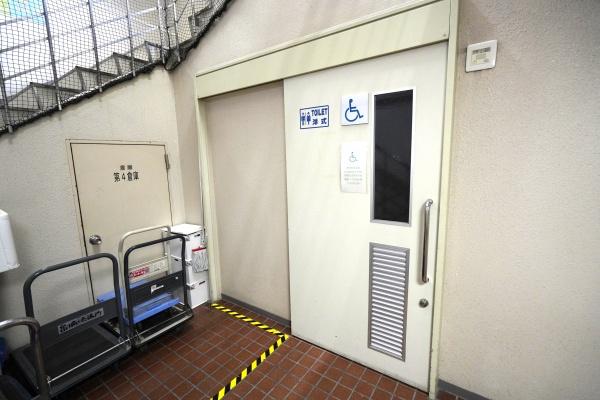 富士商工会議所ビル