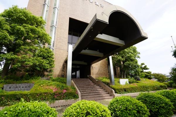 富士商工会議所ビル