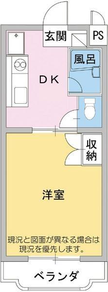 カーサカジマ1