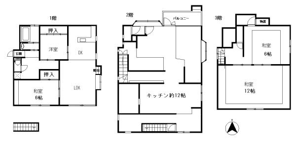富士市三ツ沢貸店舗・事務所