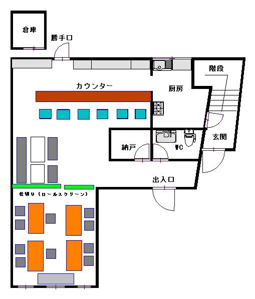 吉原３丁目貸店舗