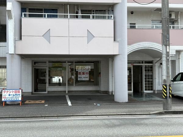 富士昭和ビルⅡ