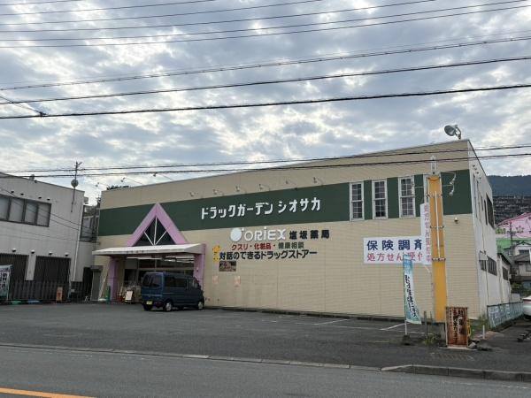 中之郷店舗・事務所