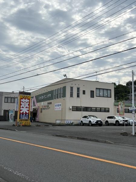 中之郷店舗・事務所