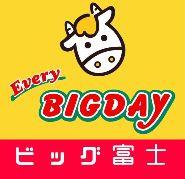 ヴィガラス7(エブリィビッグデー富士宮店)