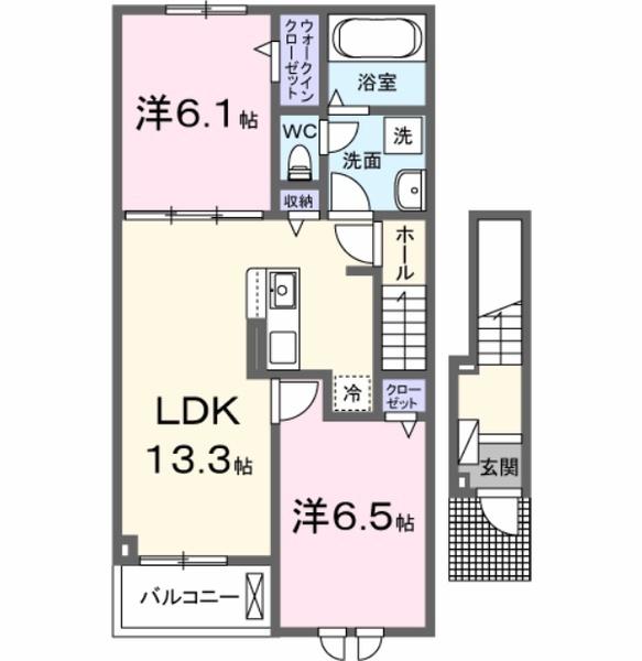 サンライズ久沢
