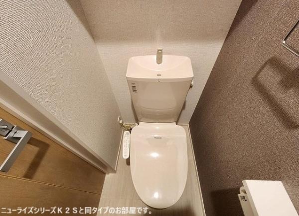 サンライズ久沢