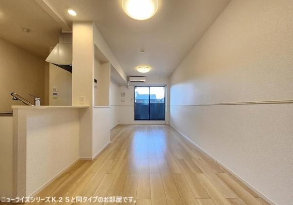 サンライズ久沢