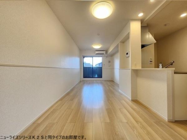 サンライズ久沢