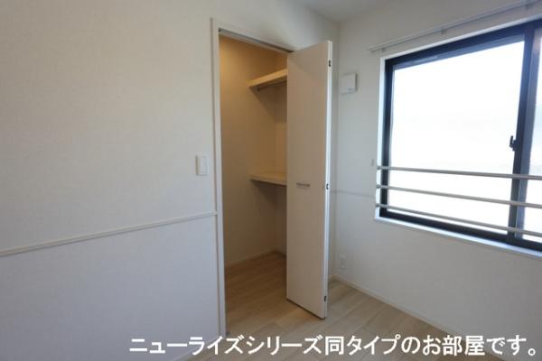 サンライズ久沢