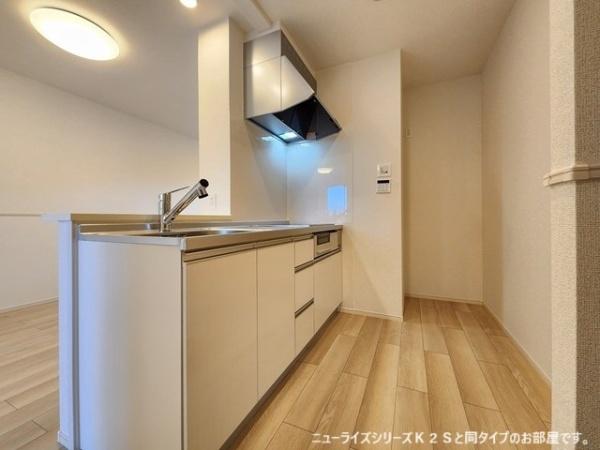 サンライズ久沢