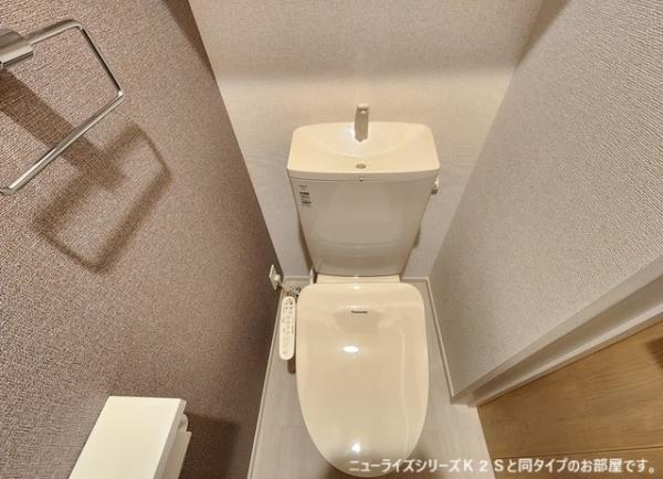 サンライズ久沢