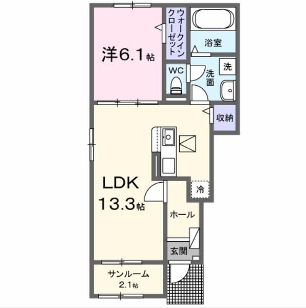 サンライズ久沢