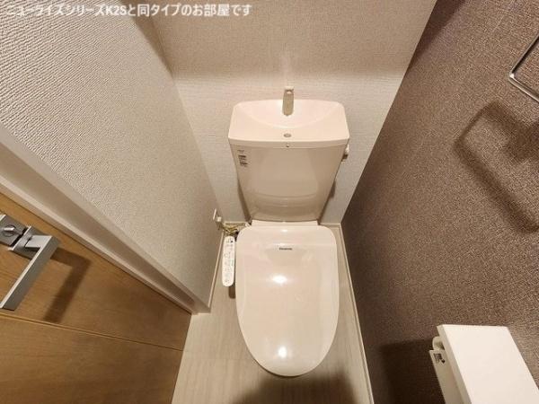 サンライズ久沢