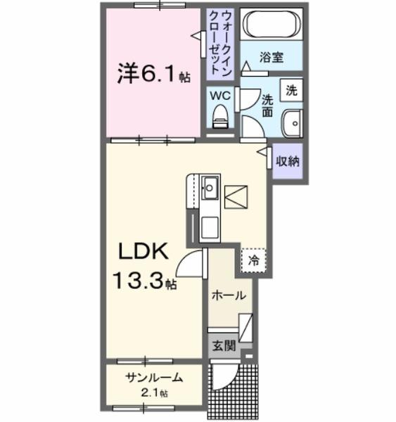 サンライズ久沢