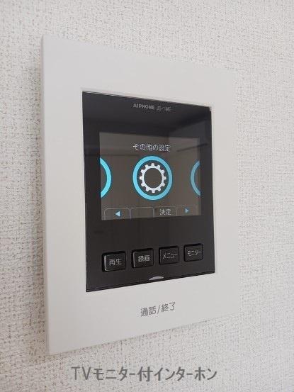 サンライズ久沢