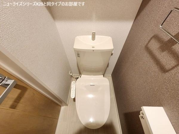 サンライズ久沢