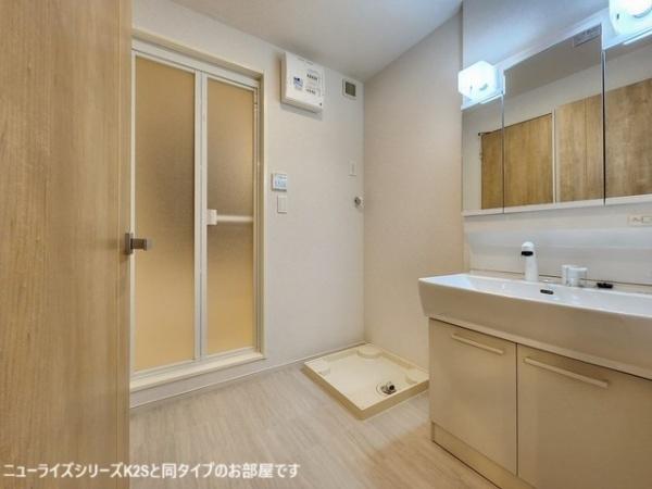 サンライズ久沢