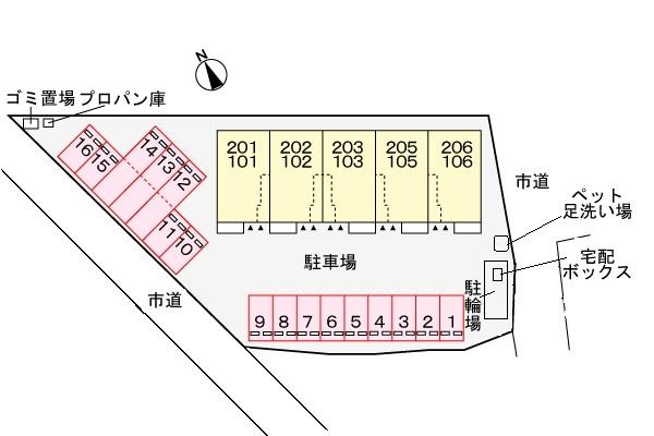 サンライズ久沢