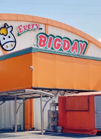 グランデタカオカ　C(エブリィビッグデー北富士店)