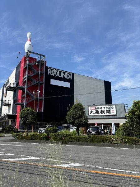 八代町貸土地(ラウンドワン富士店)
