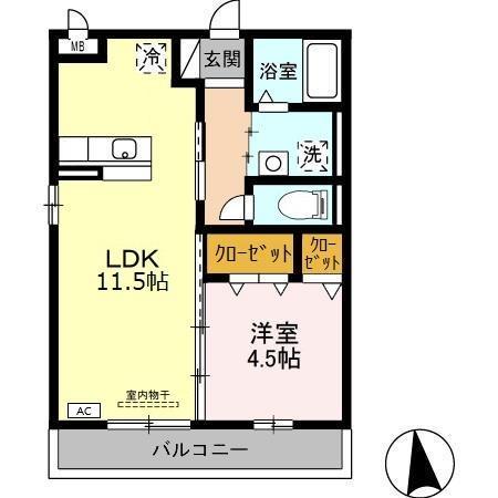 ロイヤル　ナイン
