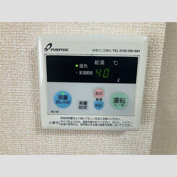 シャルマン駿河台
