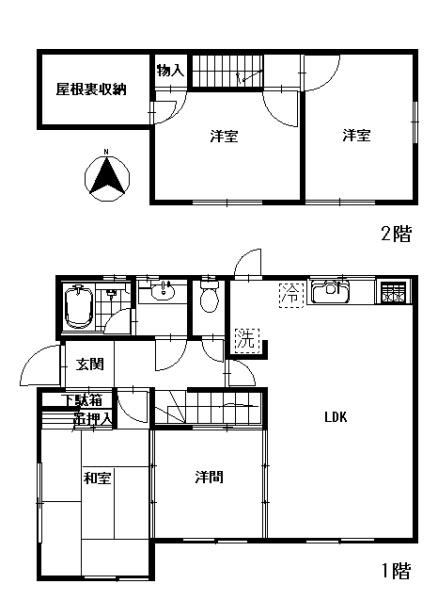 阿幸地一戸建