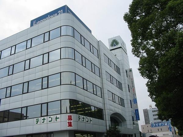 富士市永田町１丁目の事務所